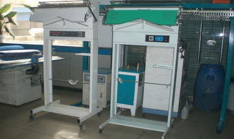 二手工業(yè)燙平機與新材料技術(shù)研發(fā) 洗衣工廠的智慧選擇