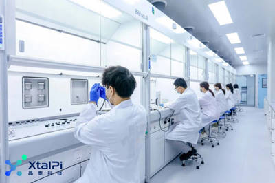 福田英才說|晶泰科技溫書豪 讓AI流淌進每一款新藥與新材料的研發血脈